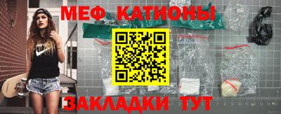 мет Гусев