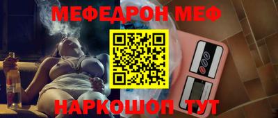 мет Гусев