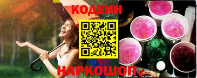 экстази Гусиноозёрск