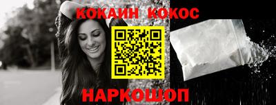 экстази Гусиноозёрск