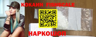 мет Гусев