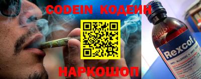 экстази Гусиноозёрск