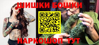 СК Гусь-Хрустальный