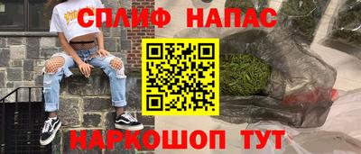 экстази Гусиноозёрск