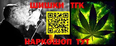 мет Гусев