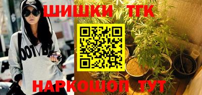 мет Гусев