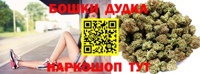 экстази Гусиноозёрск