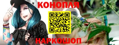 мет Гусев