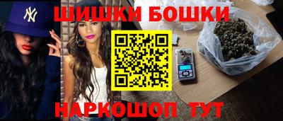 мет Гусев