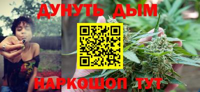 мет Гусев
