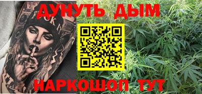 мет Гусев