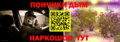экстази Гусиноозёрск