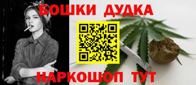 экстази Гусиноозёрск