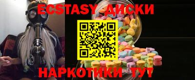 мет Гусев