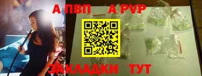 СК Гусь-Хрустальный