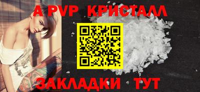 экстази Гусиноозёрск