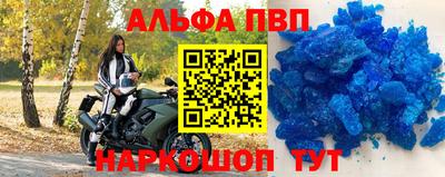 экстази Гусиноозёрск