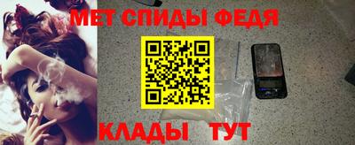 экстази Гусиноозёрск