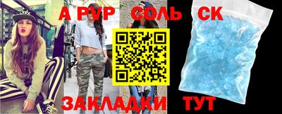 экстази Гусиноозёрск