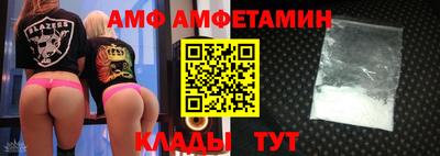 СК Гусь-Хрустальный
