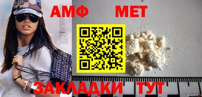 экстази Гусиноозёрск
