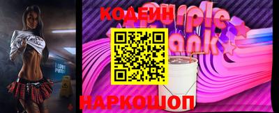 экстази Гусиноозёрск