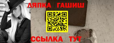 экстази Гусиноозёрск