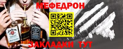 экстази Гусиноозёрск