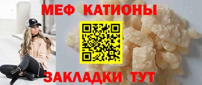 экстази Гусиноозёрск
