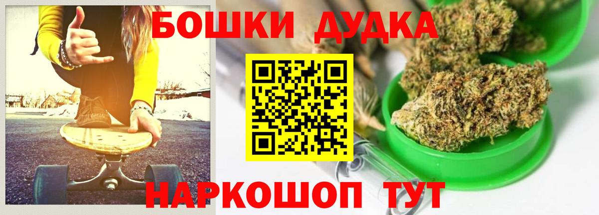 Канабис индика Жигулёвск